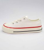 Zapatillas Conguitos Lona Clásicas Blanco