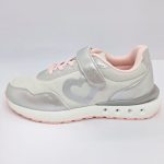 Zapatillas Grises con Luz Conguitos